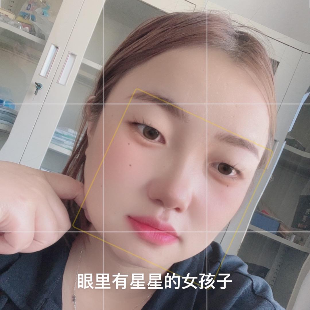 小幸福丶很耀眼