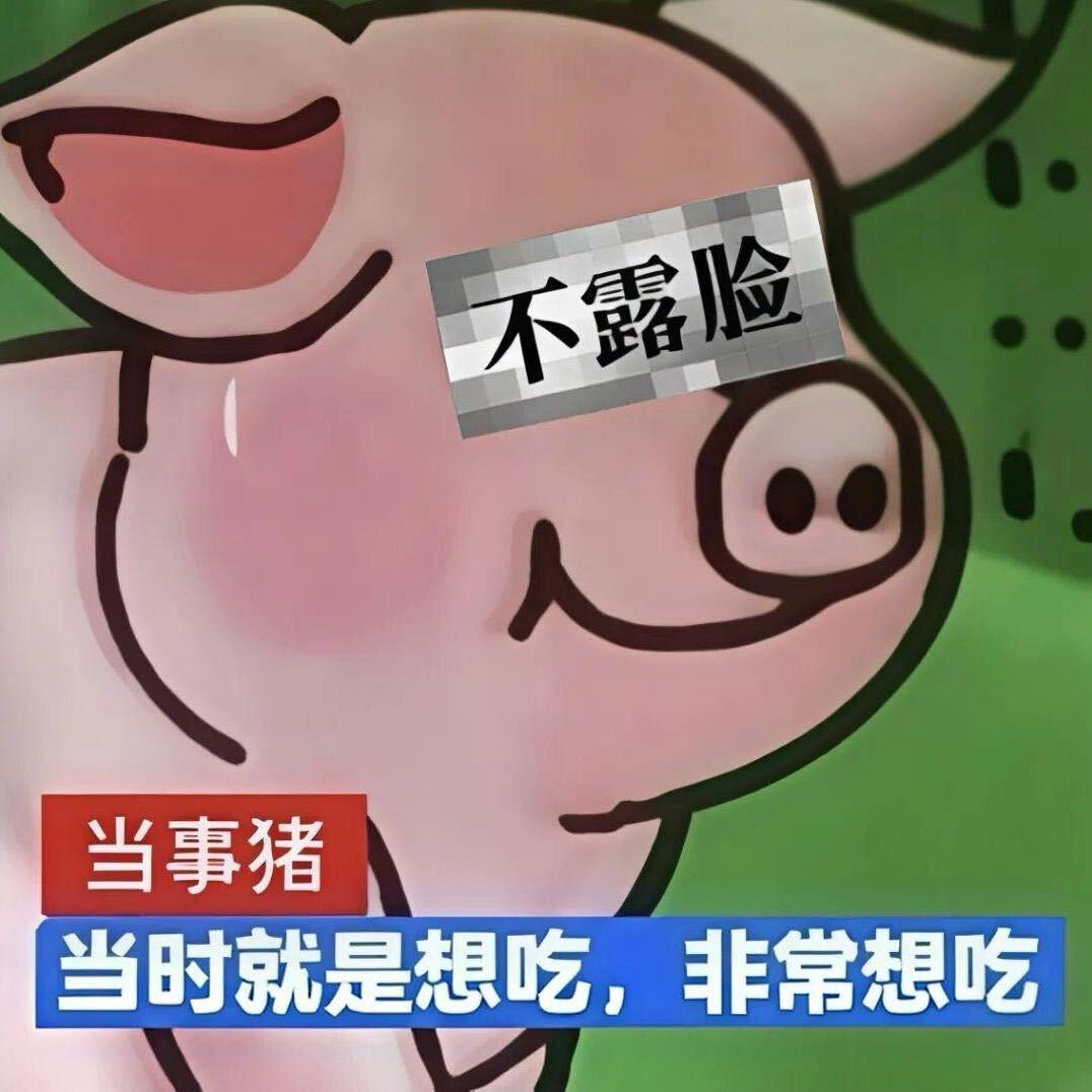 黄氏椒麻鸡小摊主🧚‍♀️
