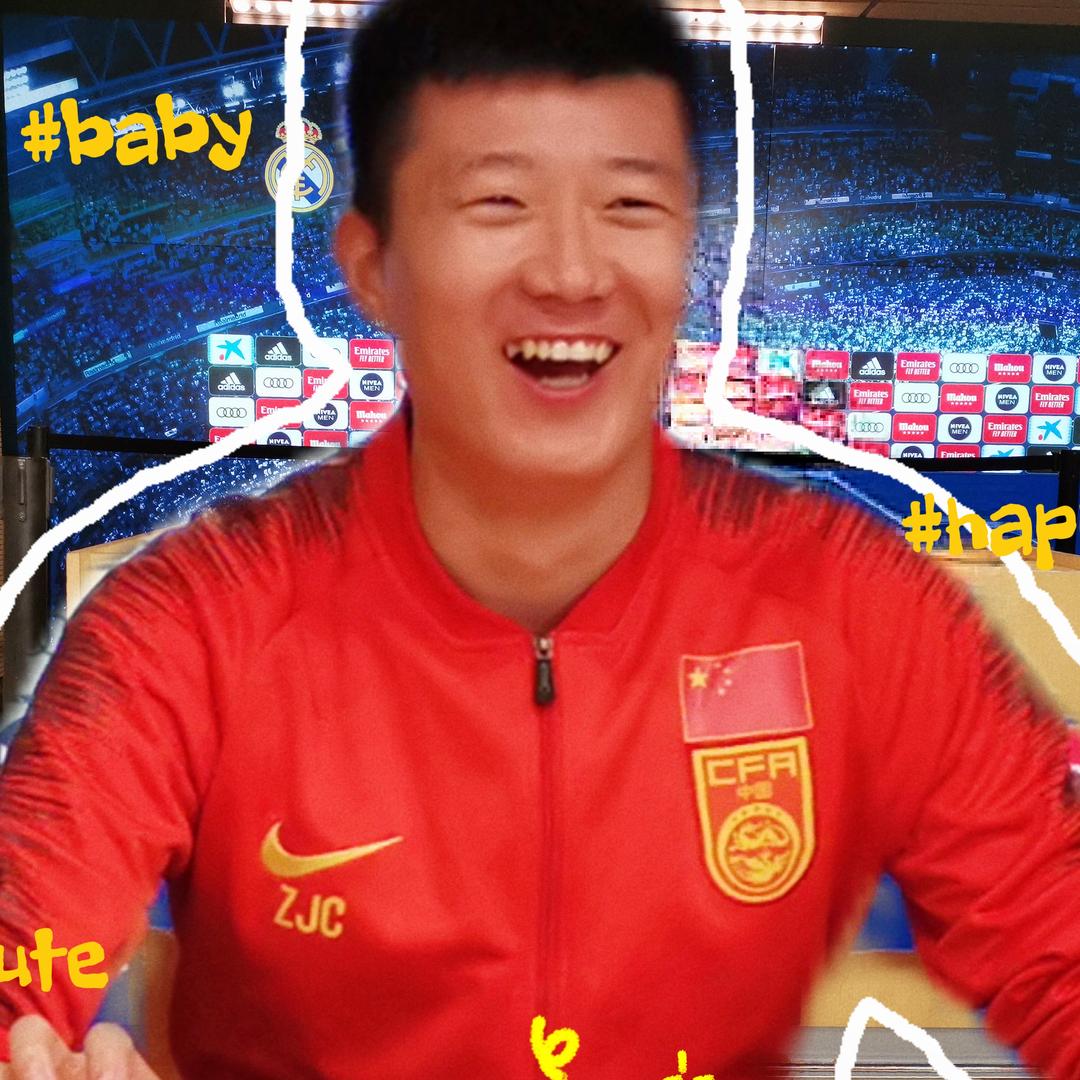 大橙子体育