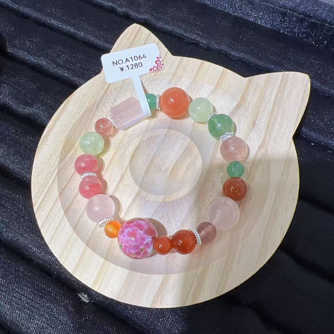 中非矿业珠宝矿区