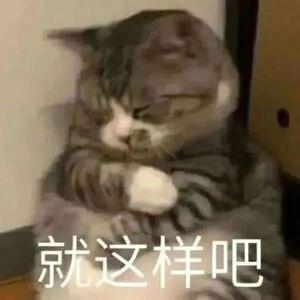 大掌柜