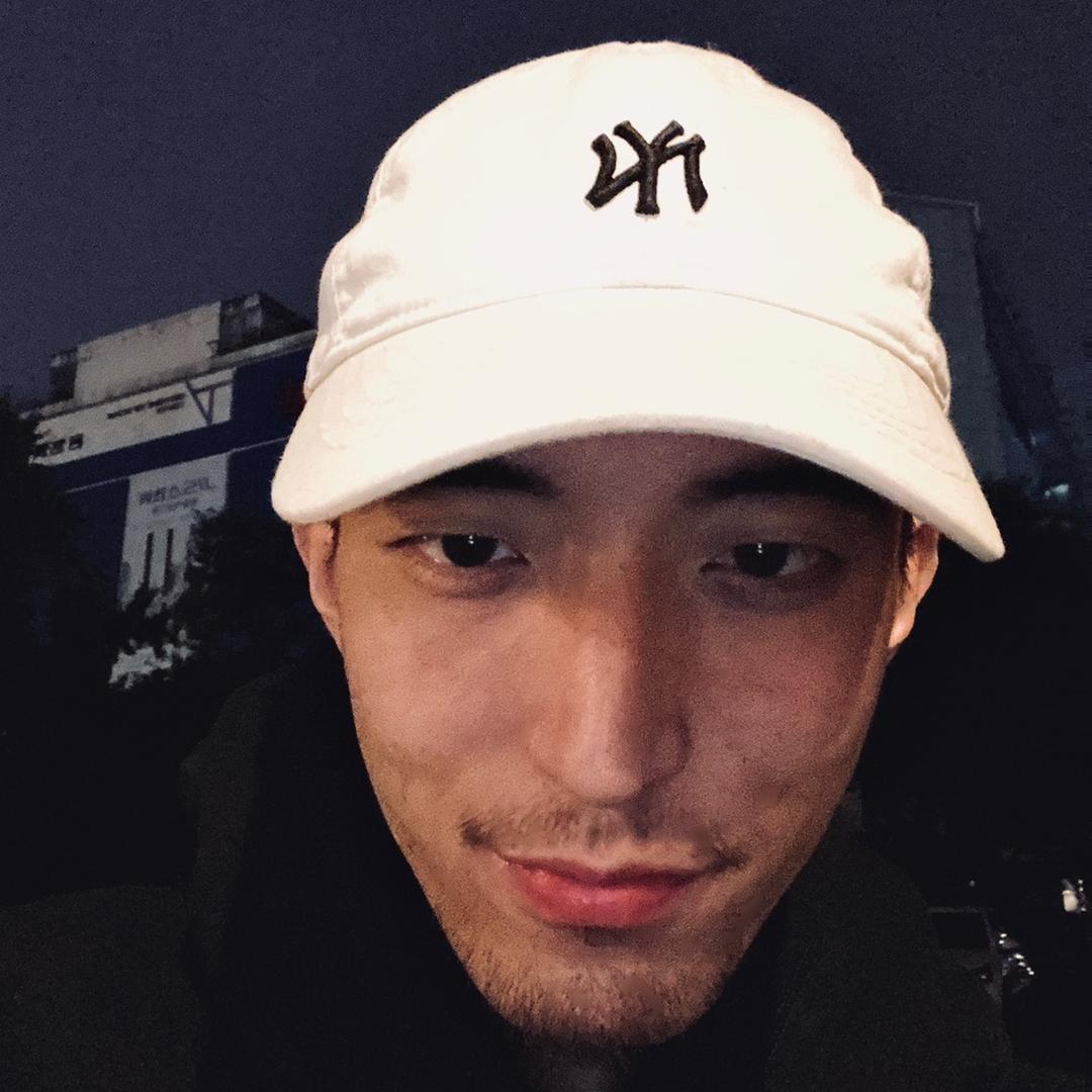 半斤