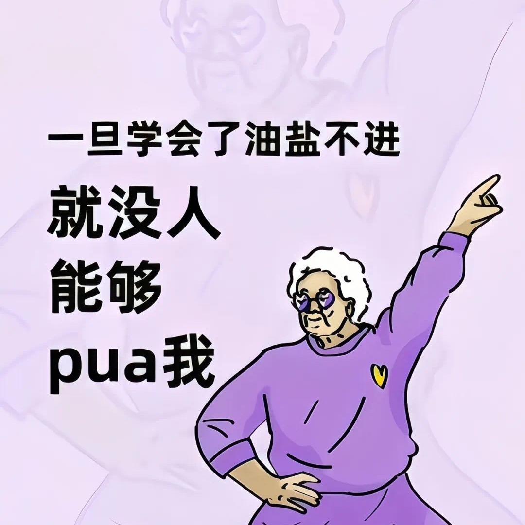 小陈子