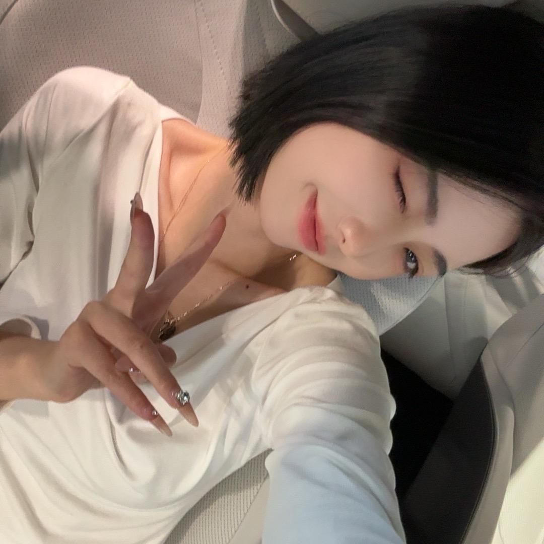 西瓜味的元宵🍉