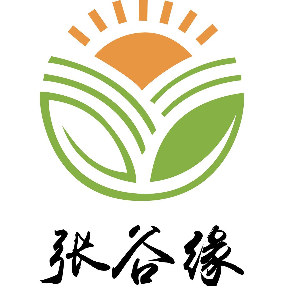 张谷缘食养