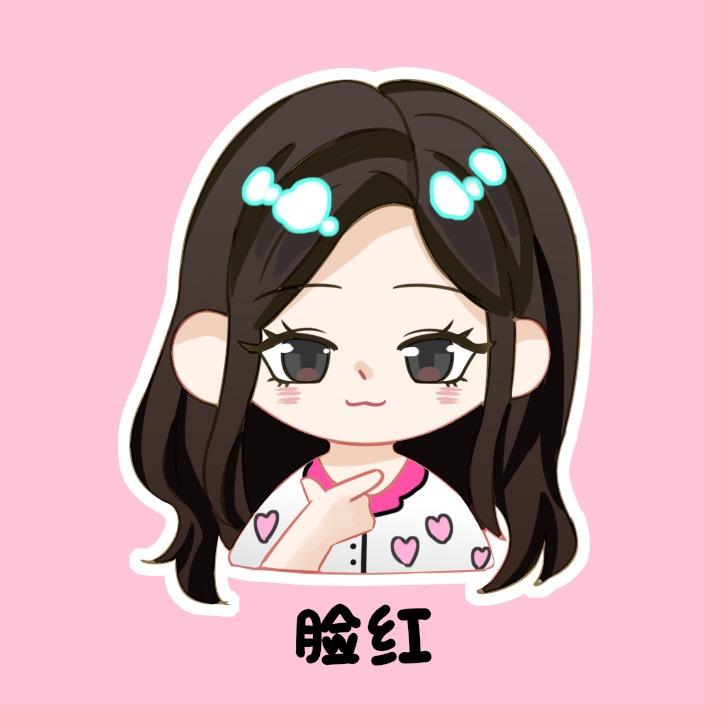 脸红手作&DIY（重生版）