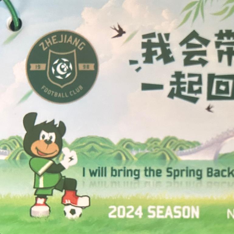 飞行员👨‍✈️