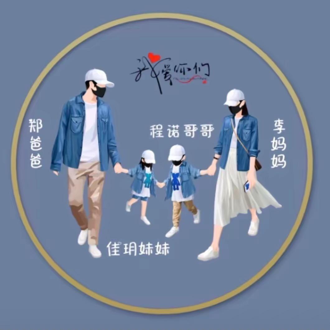 国际贸易龙鱼，配鱼批发零售🐬