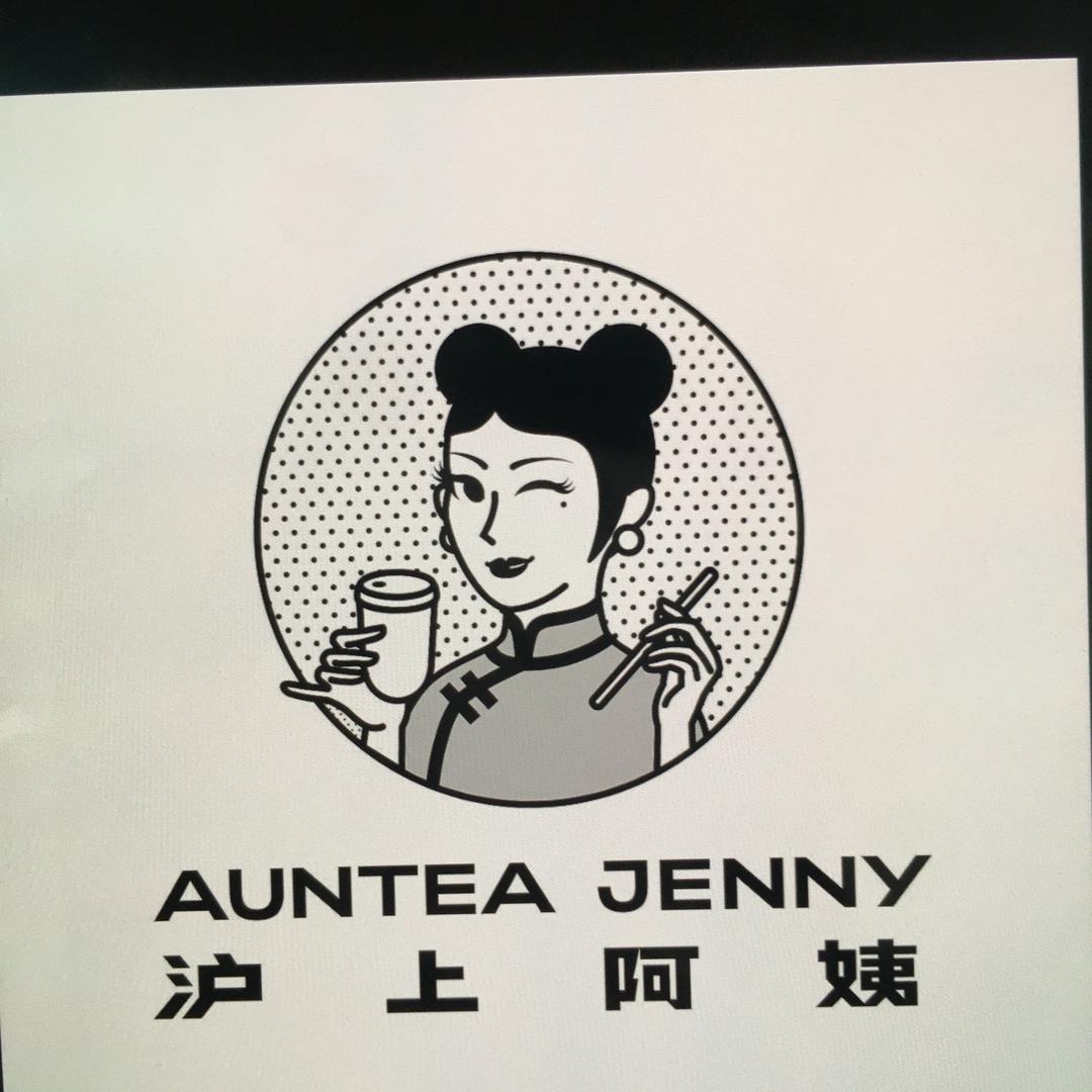 温州瓯海中庚漫游天地沪上小阿姨