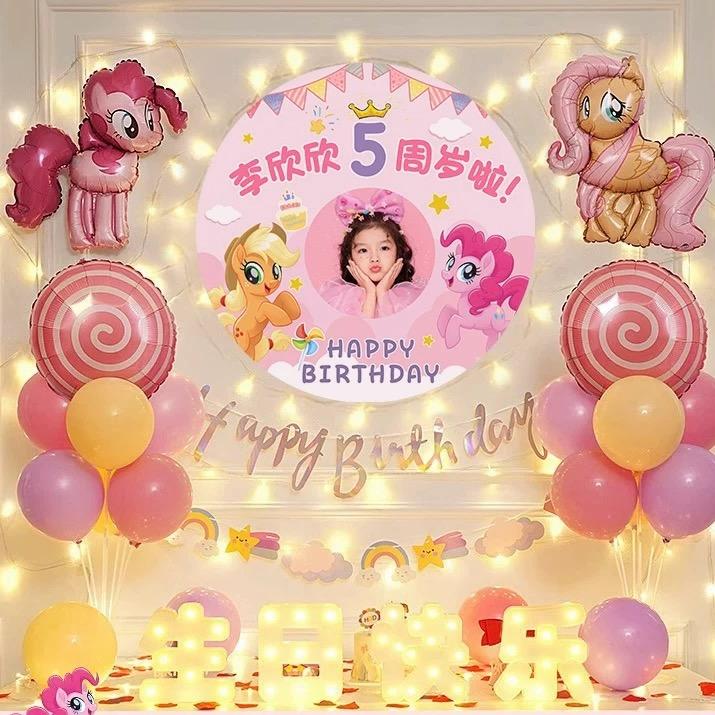 生日场景布置可乐定制