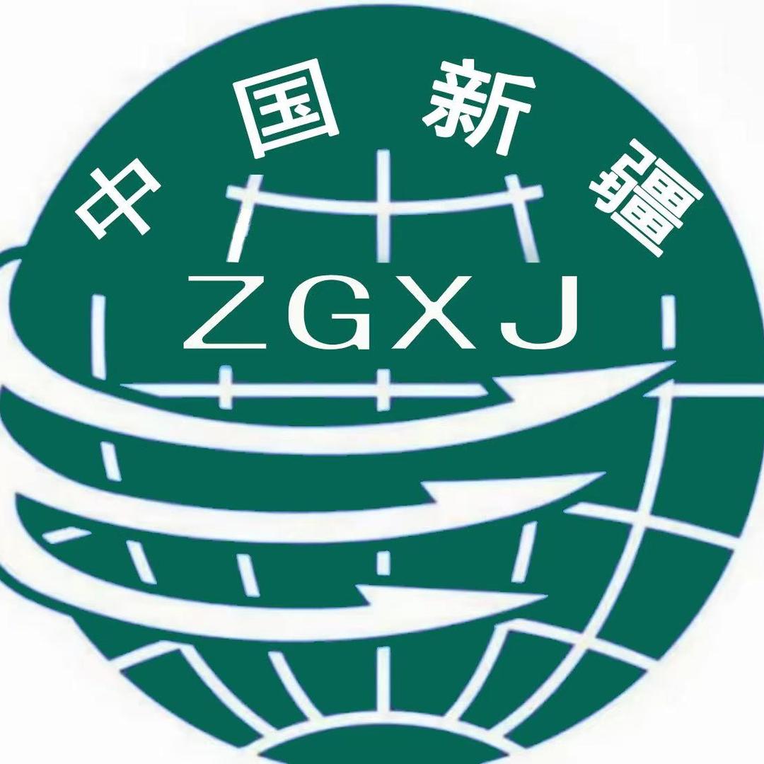 新疆高端旅游