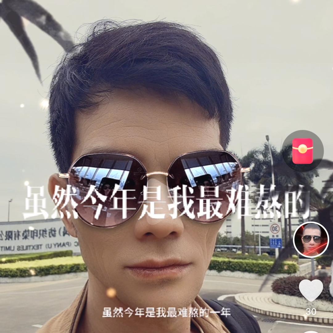 ꫟ꦻ🎭缘ꦹ🚬ོ分🎉ꩵ