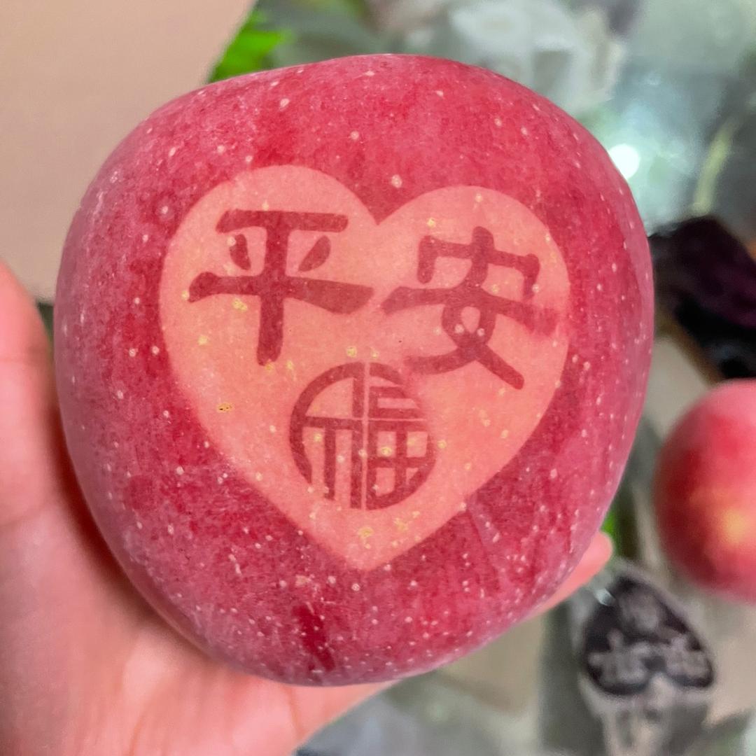 栖霞傑丁丁苹果