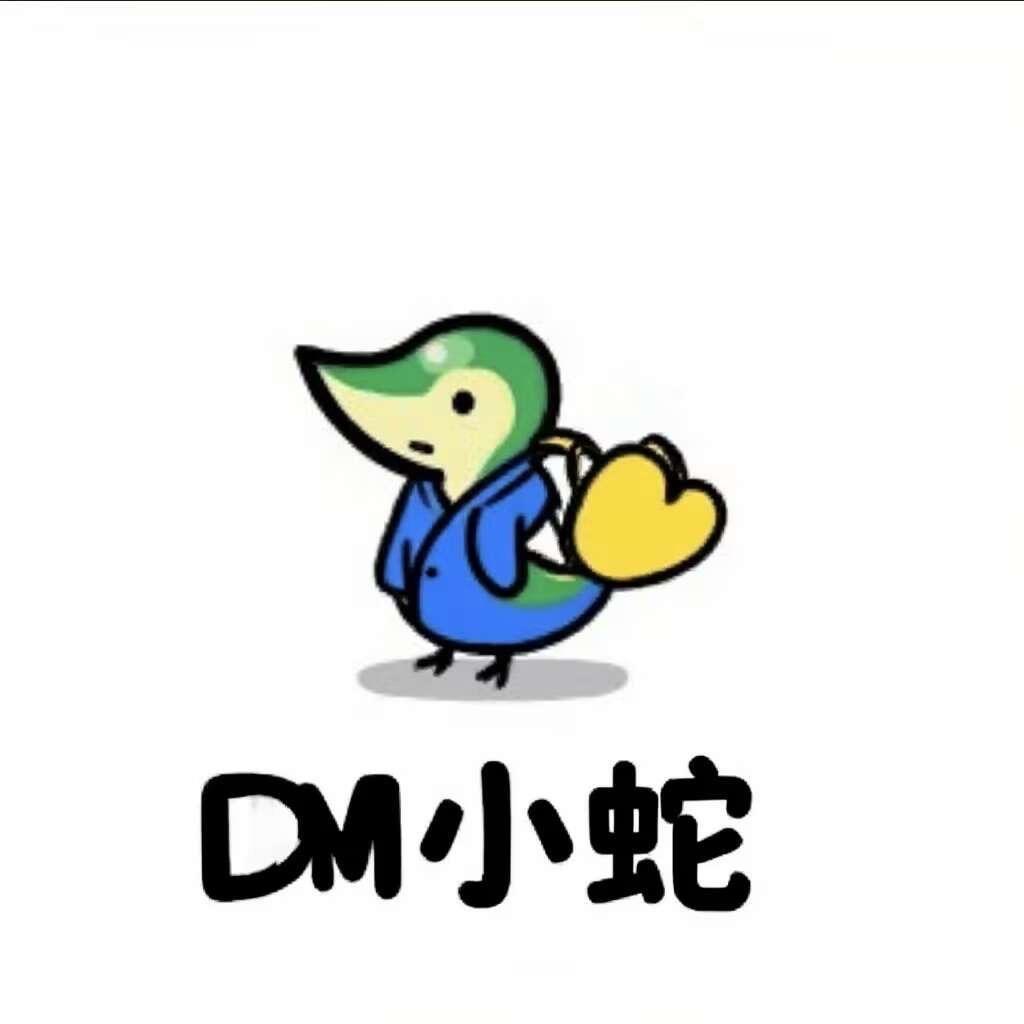 pokemmo蛇子恩施🐸哥