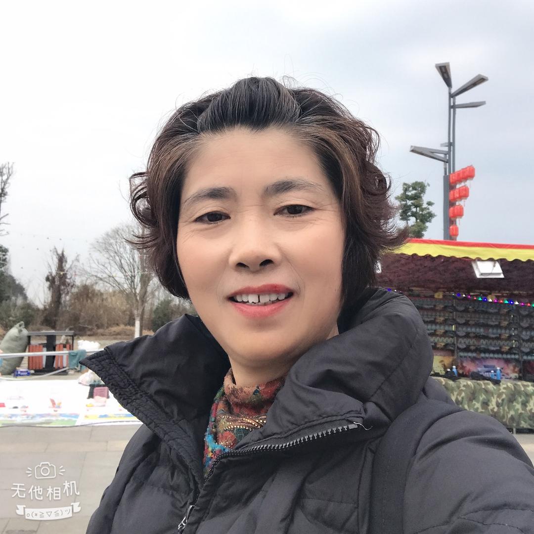 开心明明
