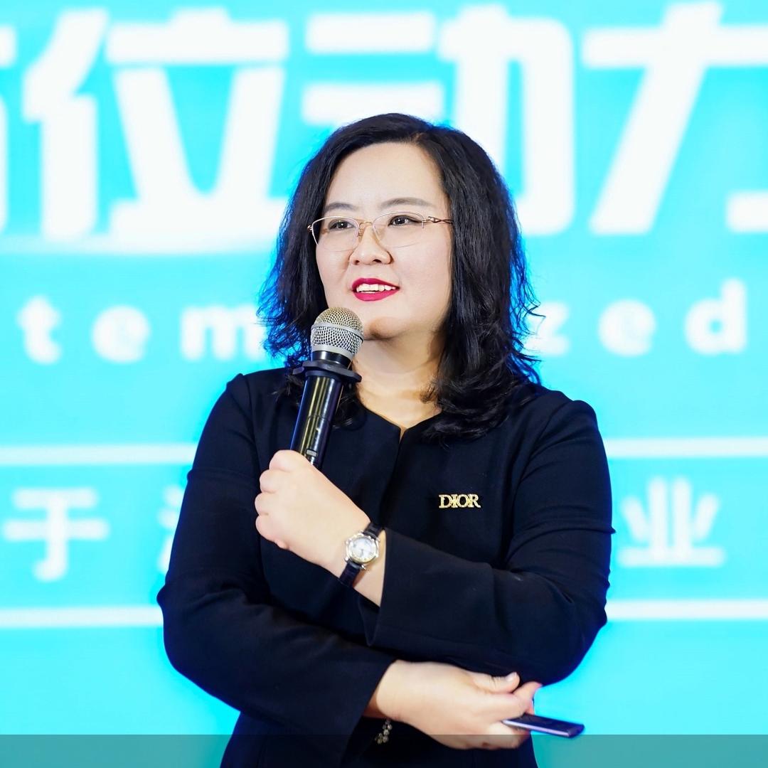 蚂蚁咨询团队激励