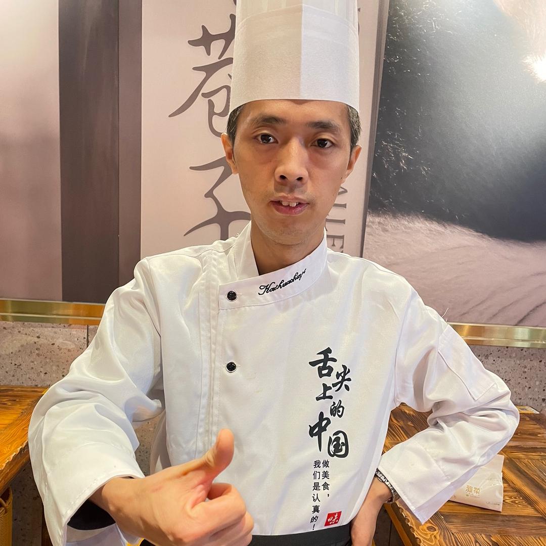 兔寻鲜盐帮菜店（科华中路店）