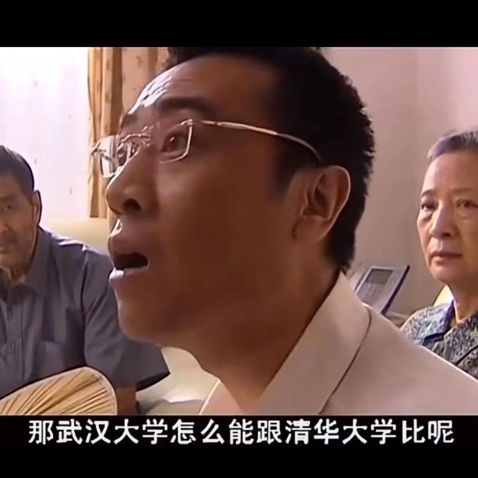 韩旭