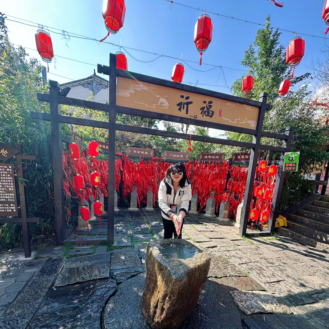 念安 ❤️