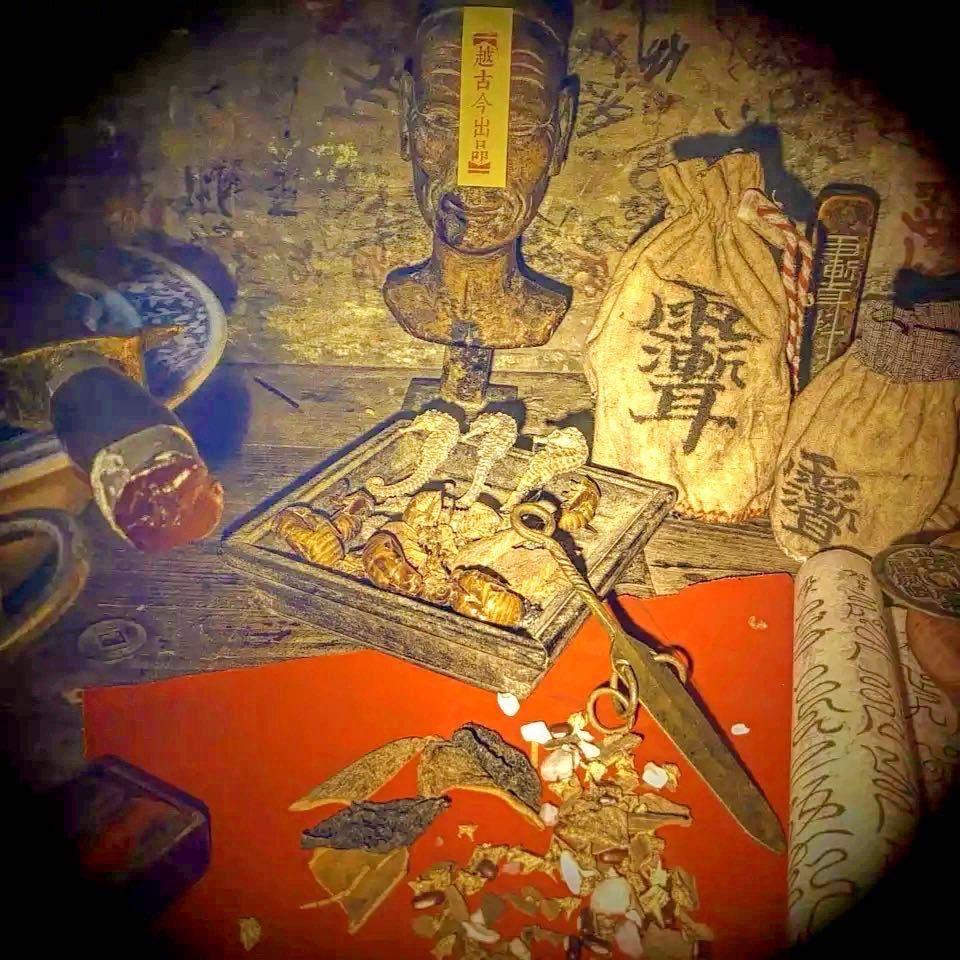格物