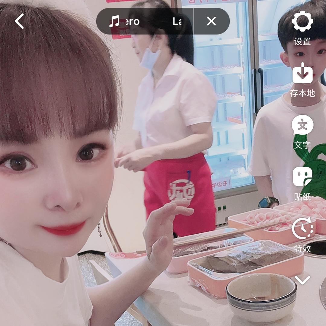小英子