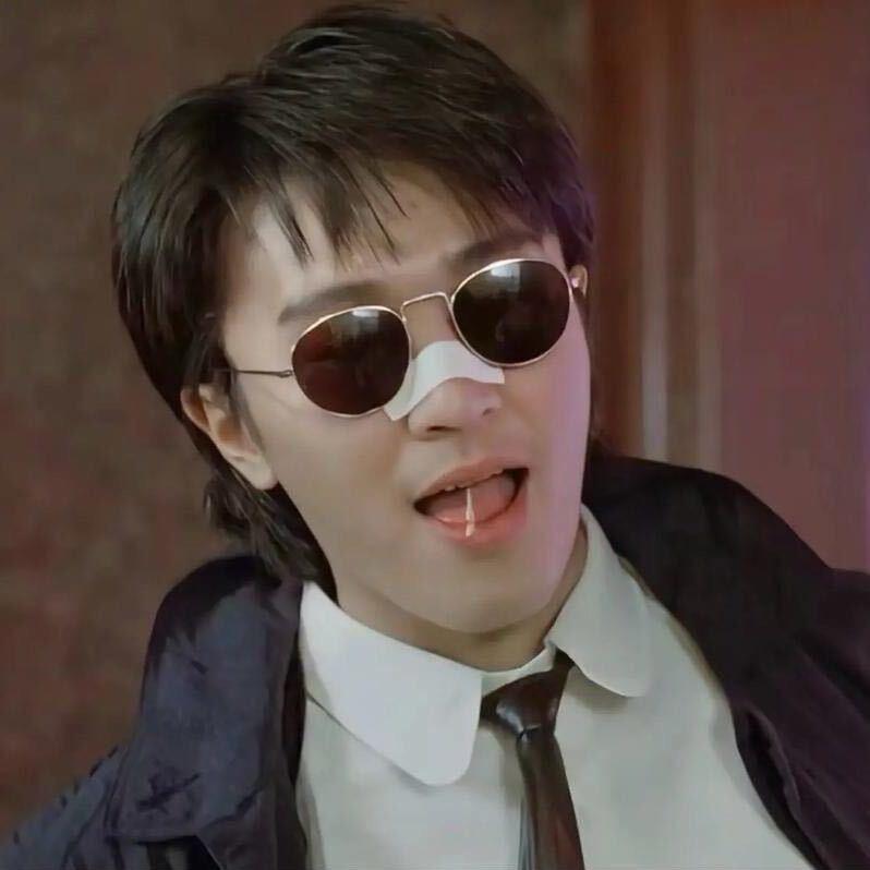 及时行乐