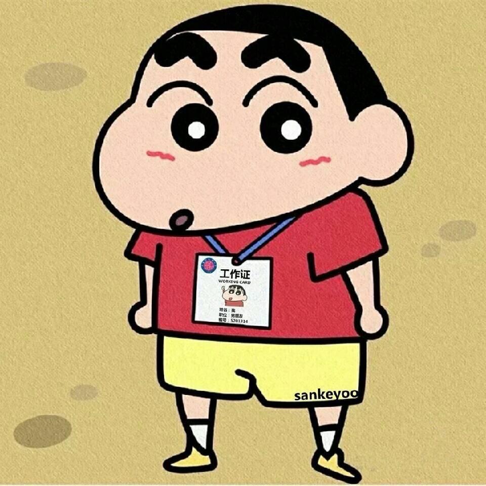 陈无敌