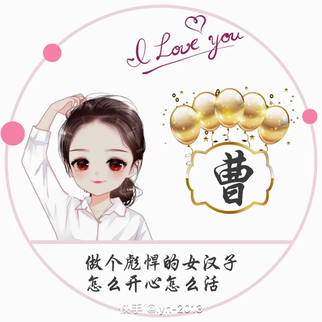 🌈🌈🌈🌈晴🌈🌈🌈🌈🌈