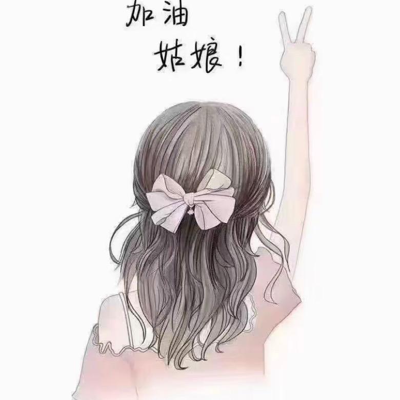 时光荏苒
