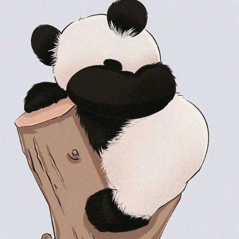 爱🐼