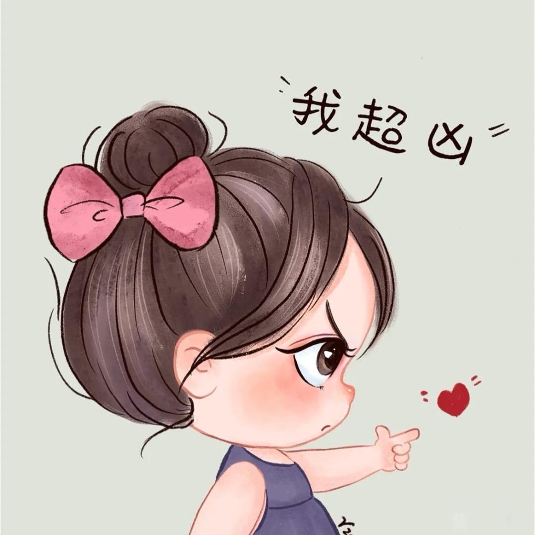 妮说了算 （精品优选)