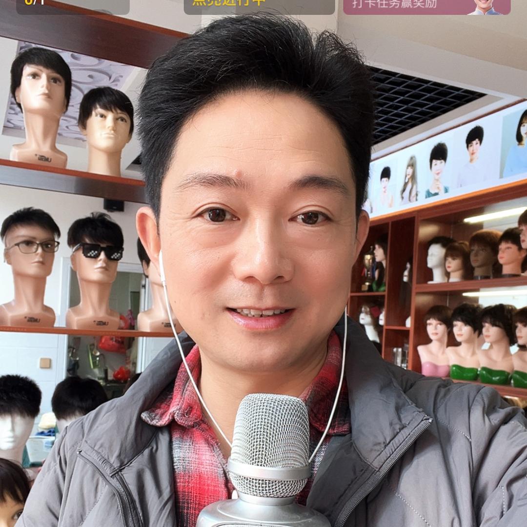 新宁县黛雅姿假发店