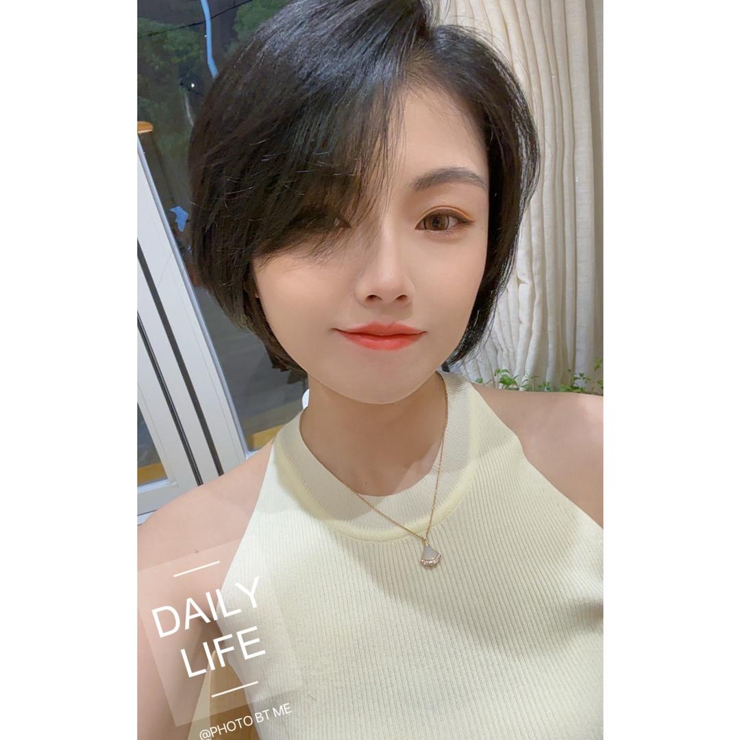 💫 💙 · Nice to mee✨