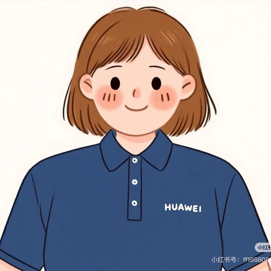 叶子·手机数码（📱）