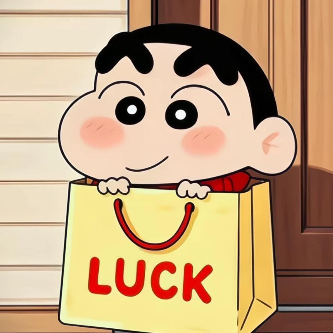 遇见、