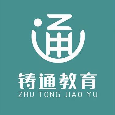 消防设施操作员课堂
