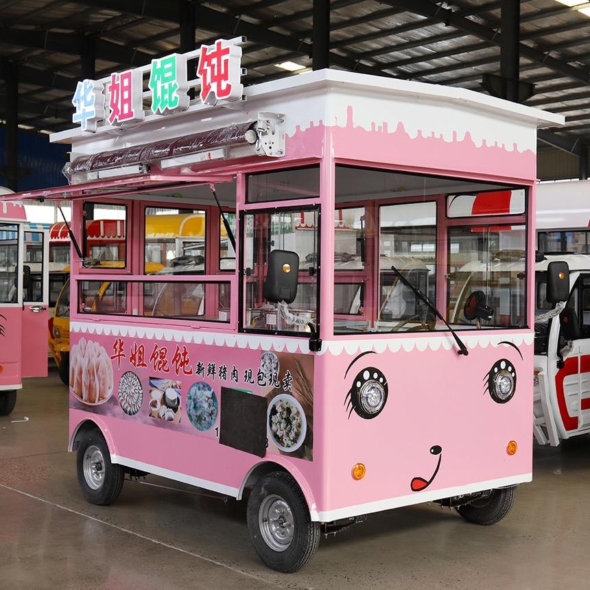 友众多功能小吃车餐车