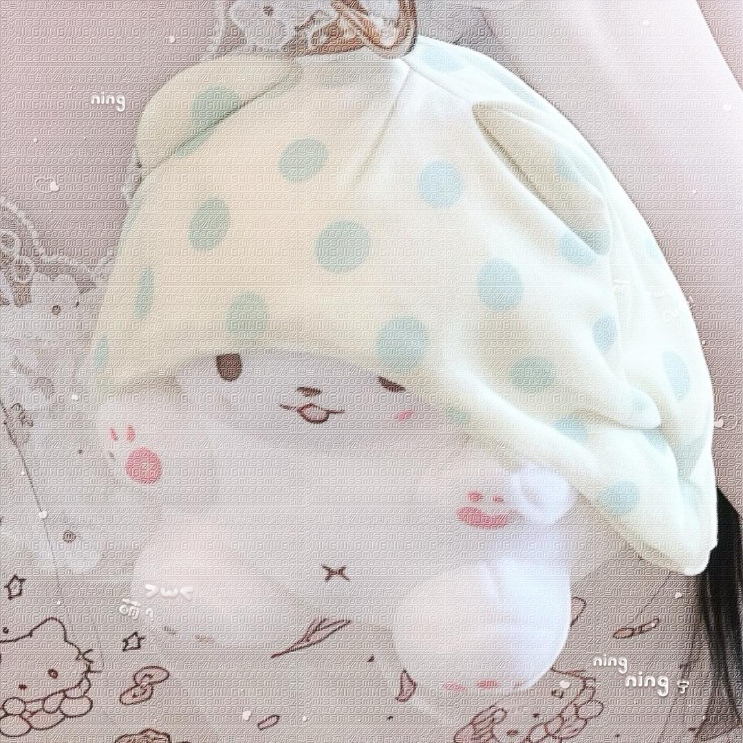 星启北