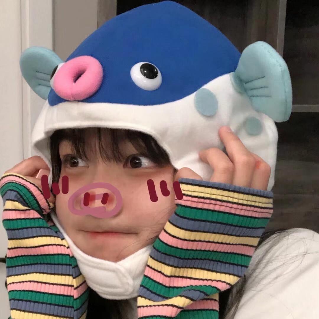 那咋了……
