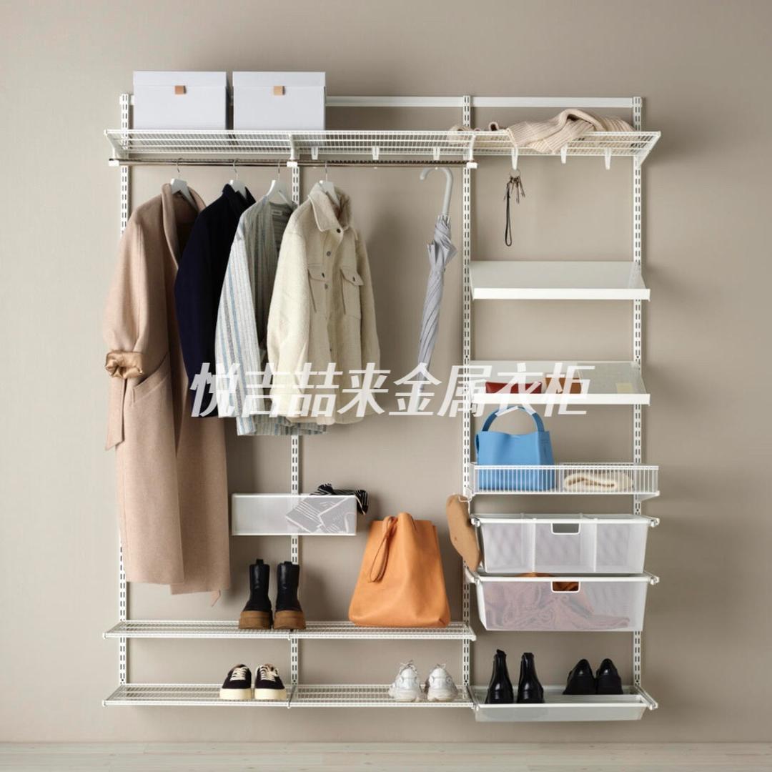 悦吉喆来金属衣柜