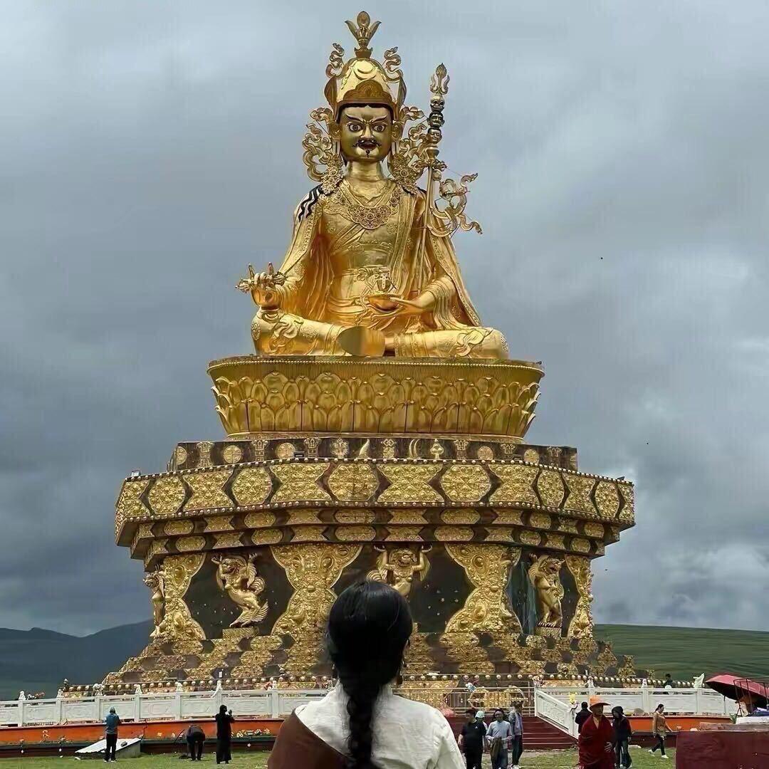 ༜གཡང་།