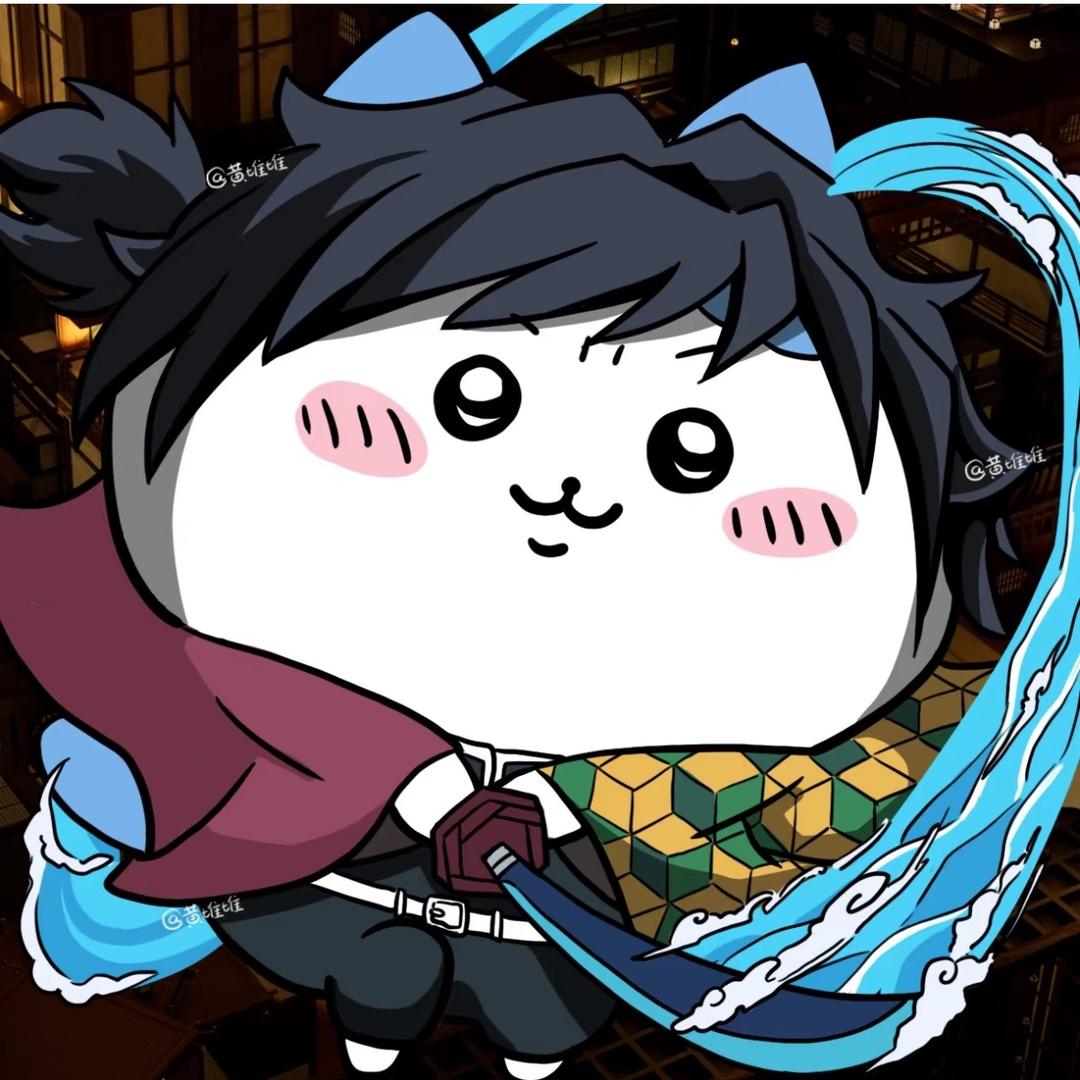 Kii