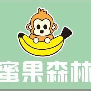 蜜果森林