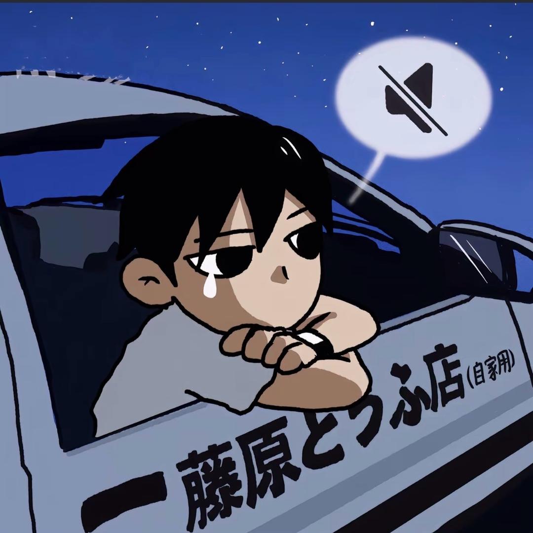 遇见你/.