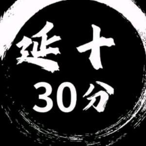 济南陈姐修2⃣️弟（有笑果）