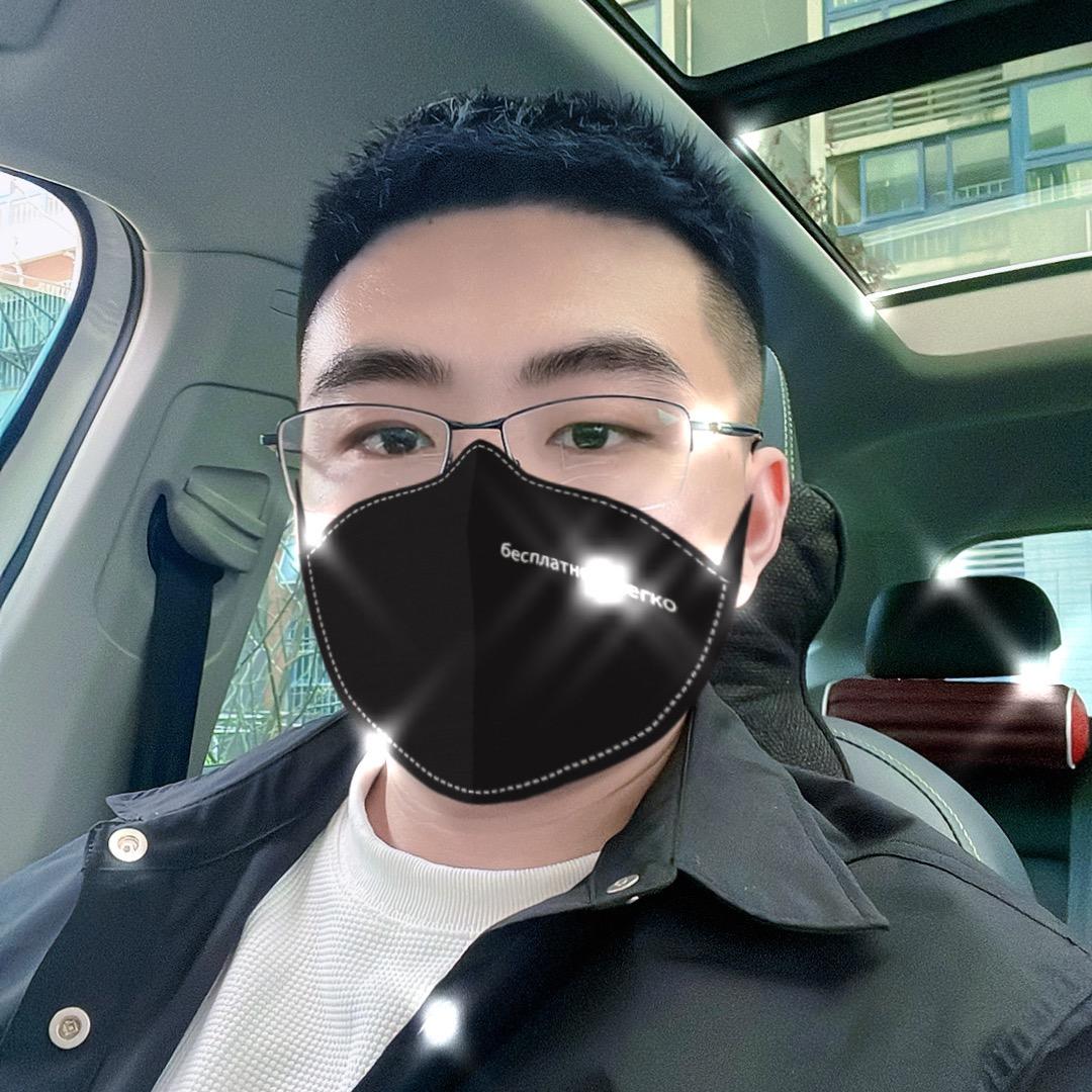@梁