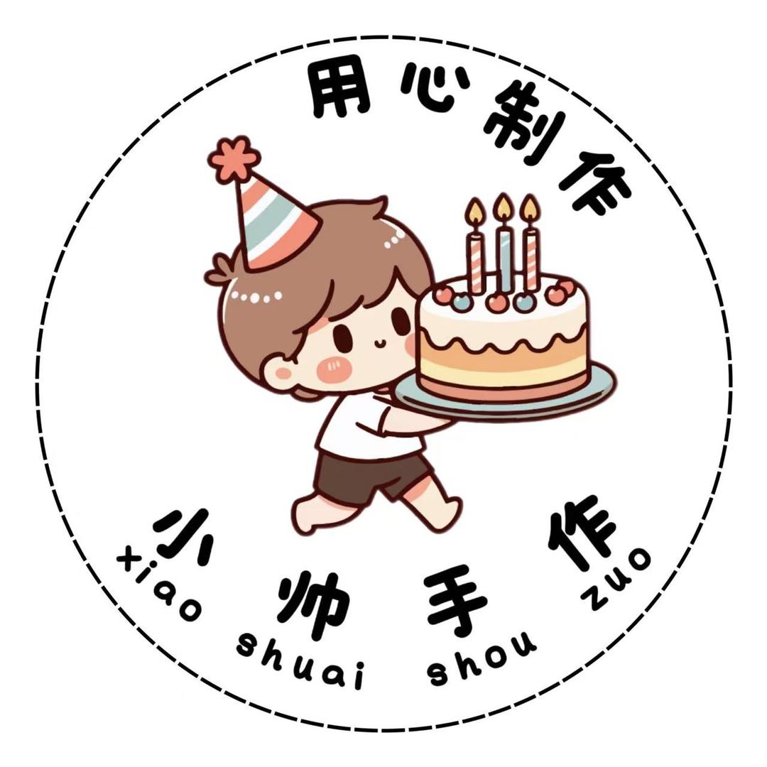 小帅的摆摊生活