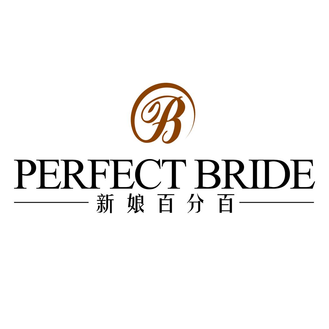 崇左新娘百分百婚纱摄影