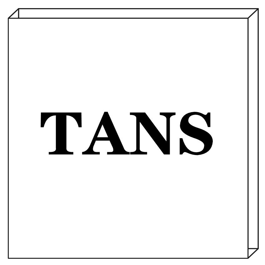 TANS穿搭