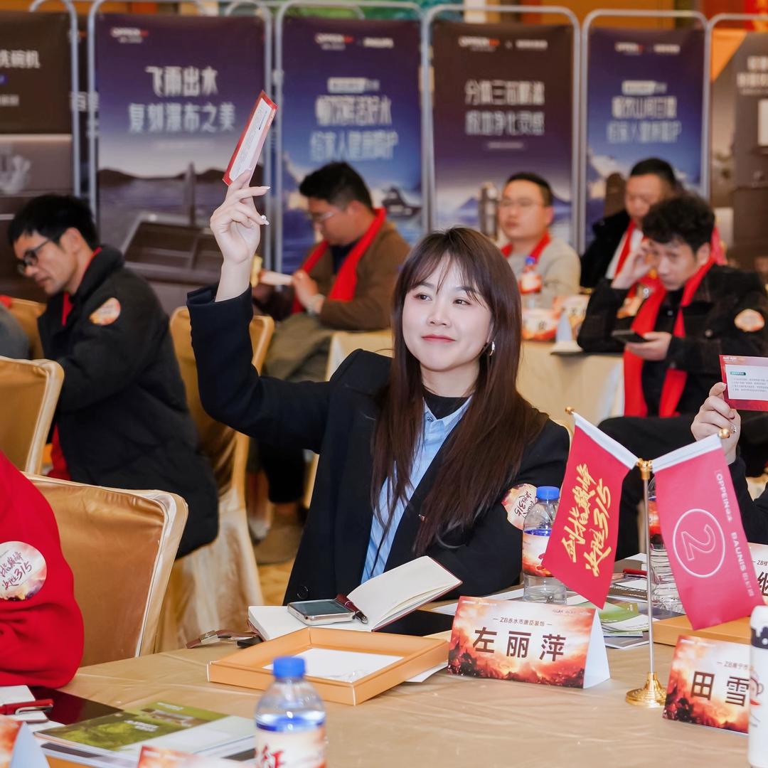 赤水•唐臣装饰左左